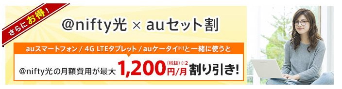 おすすめの代理店